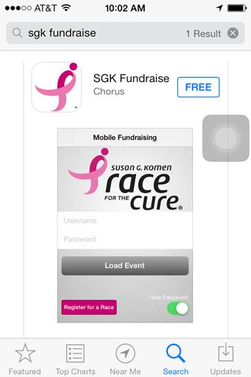 sgk fundraise app